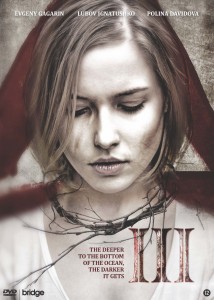 Packshot III